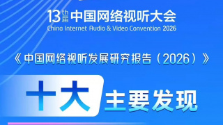 福利视频在线观看午夜
